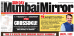 Mumbai Mirror returns as a daily Mumbai Mirror